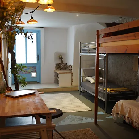 Hostel Lily A L'auberge Leucate